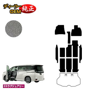 g^ mA HNV[ 90n ȃtgAbvV[g tA}bg{Xebv}bg 8l yESOWA[z EFLuiԗj dl  p[c JX^ ANZT