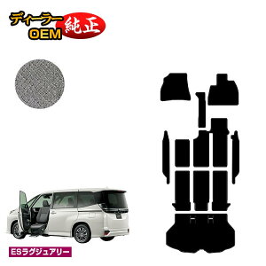 g^ mA HNV[ 90n ȃtgAbvV[g tA}bg{Xebv}bg{QbW}bg 8l yESOWA[z EFLuiԗj dl  p[c 