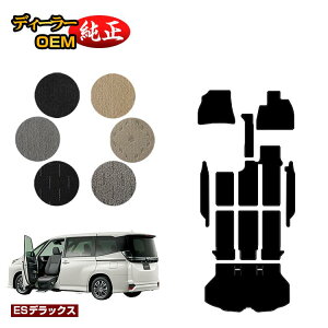 g^ mA HNV[ 90n ȃtgAbvV[g tA}bg{Xebv}bg{QbW}bg 8l yESfbNXz EFLuiԗj dl  p[c JX