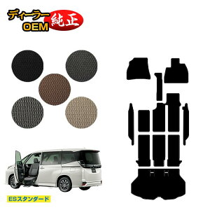 g^ mA HNV[ 90n ȃtgAbvV[g tA}bg{Xebv}bg{QbW}bg 8l yESX^_[hz EFLuiԗj dl  p[c J