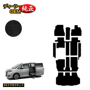 yubNtCf[P20{zg^ GXN@CA TChtgAbvV[g tA}bg{Xebv}bg{QbW}bg OE yESGO[NeBuz EFLui