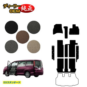 g^ GXN@CA ȃtgAbvV[g tA}bg{Xebv}bg OE yESX^_[hz EFLuiԗj GXNCA dl  p[c JX^ 