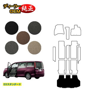 g^ GXN@CA ȃtgAbvV[g QbW}bg OE yESX^_[hz EFLuiԗj GXNCA dl  p[c JX^ ANZT[