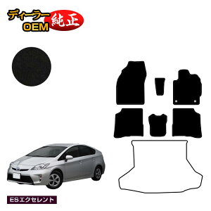 g^ vEX 30n tA}bg yESGNZgz PRIUS dl  p[c JX^ ANZT[