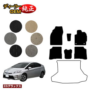 g^ vEX 30n tA}bg yESfbNXz PRIUS dl  p[c JX^ ANZT[