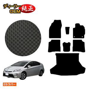 g^ vEX 30n ho[}bg tA}bg{QbW}bgigN}bgj yESo[z PRIUS dl  p[c JX^ ANZT[