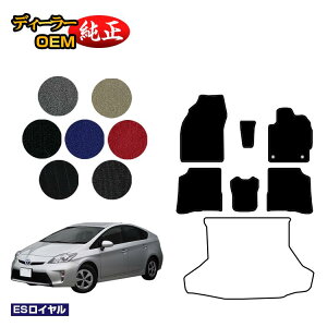 g^ vEX 30n tA}bg yESCz PRIUS dl  p[c JX^ ANZT[