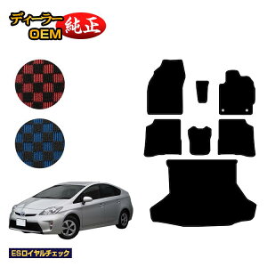 g^ vEX 30n tA}bg{QbW}bgigN}bgj yESC`FbNz PRIUS dl  p[c JX^ ANZT[