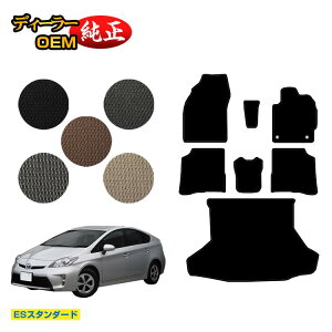 g^ vEX 30n tA}bg{QbW}bgigN}bgj yESX^_[hz PRIUS dl  p[c JX^ ANZT[