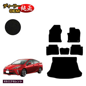 g^ vEX 50n tA}bg{QbW}bgigN}bgj OE yESGNZgz PRIUS dl  p[c JX^ ANZT[