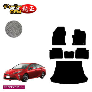 g^ vEX 50n tA}bg{QbW}bgigN}bgj OE yESOWA[z PRIUS dl  p[c JX^ ANZT[