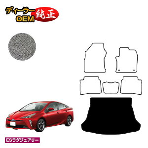 g^ vEX 50n QbW}bgigN}bgj OE yESOWA[z PRIUS dl  p[c JX^ ANZT[