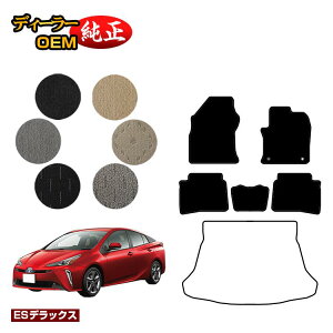 g^ vEX 50n tA}bg OE yESfbNXz PRIUS dl  p[c JX^ ANZT[