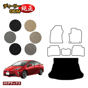 g^ vEX 50n QbW}bgigN}bgj OE yESfbNXz PRIUS dl  p[c JX^ ANZT[