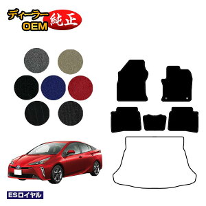 g^ vEX 50n tA}bg OE yESCz PRIUS dl  p[c JX^ ANZT[