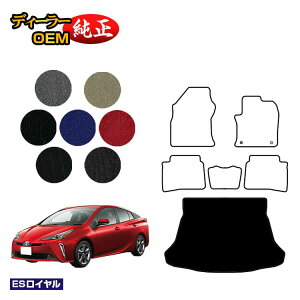 g^ vEX 50n QbW}bgigN}bgj OE yESCz PRIUS dl  p[c JX^ ANZT[