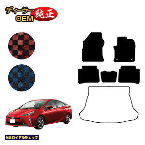 g^ vEX 50n tA}bg OE yESC`FbNz PRIUS dl  p[c JX^ ANZT[