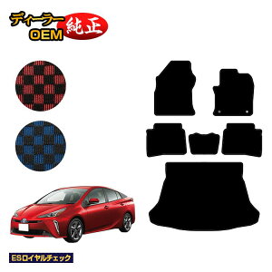 g^ vEX 50n tA}bg{QbW}bgigN}bgj OE yESC`FbNz PRIUS dl  p[c JX^ ANZT[