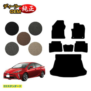 g^ vEX 50n tA}bg{QbW}bgigN}bgj OE yESX^_[hz PRIUS dl  p[c JX^ ANZT[