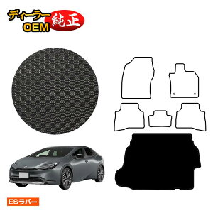 g^ vEX 60n ho[}bg QbW}bgigN}bgj yESo[z PRIUS dl  p[c JX^ ANZT[