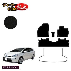 g^ vEX 40n 5l tA}bg yESGNZgz PRIUS vEXAt@ dl  p[c JX^ ANZT[