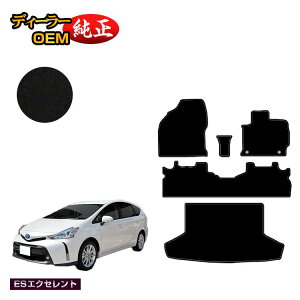 g^ vEX 40n 5l tA}bg{QbW}bgigN}bgj yESGNZgz PRIUS vEXAt@ dl  p[c JX^ ANZT[