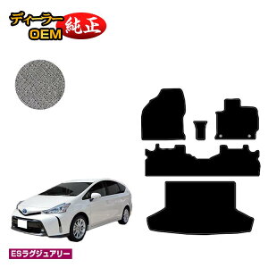 g^ vEX 40n 5l tA}bg{QbW}bgigN}bgj yESOWA[z PRIUS vEXAt@ dl  p[c JX^ ANZT[