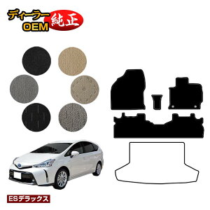 g^ vEX 40n 5l tA}bg yESfbNXz PRIUS vEXAt@ dl  p[c JX^ ANZT[