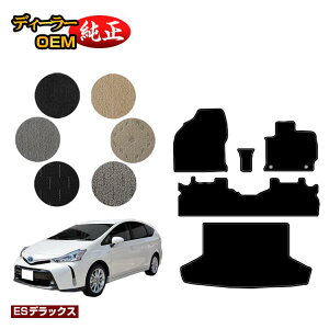 g^ vEX 40n 5l tA}bg{QbW}bgigN}bgj yESfbNXz PRIUS vEXAt@ dl  p[c JX^ ANZT[