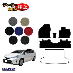 g^ vEX 40n 5l tA}bg yESCz PRIUS vEXAt@ dl  p[c JX^ ANZT[