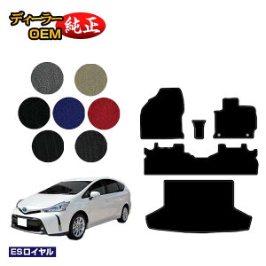 g^ vEX 40n 5l tA}bg{QbW}bgigN}bgj yESCz PRIUS vEXAt@ dl  p[c JX^ ANZT[