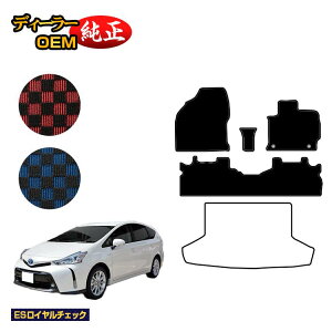 g^ vEX 40n 5l tA}bg yESC`FbNz PRIUS vEXAt@ dl  p[c JX^ ANZT[