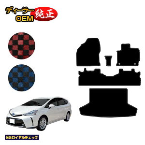 g^ vEX 40n 5l tA}bg{QbW}bgigN}bgj yESC`FbNz PRIUS vEXAt@ dl  p[c JX^ ANZT[