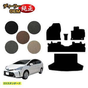 g^ vEX 40n 5l tA}bg{QbW}bgigN}bgj yESX^_[hz PRIUS vEXAt@ dl  p[c JX^ ANZT[