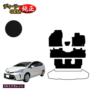 g^ vEX 40n 7l tA}bg yESGNZgz PRIUS vEXAt@ dl  p[c JX^ ANZT[