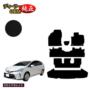 g^ vEX 40n 7l tA}bg{QbW}bgigN}bgj yESGNZgz PRIUS vEXAt@ dl  p[c JX^ ANZT[