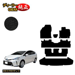 g^ vEX 40n 7l tA}bg{QbW}bgigN}bgj yESGO[NeBuz PRIUS vEXAt@ dl  p[c JX^ ANZT[