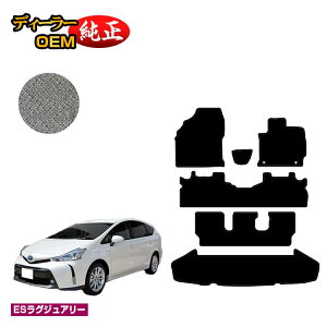 g^ vEX 40n 7l tA}bg{QbW}bgigN}bgj yESOWA[z PRIUS vEXAt@ dl  p[c JX^ ANZT[