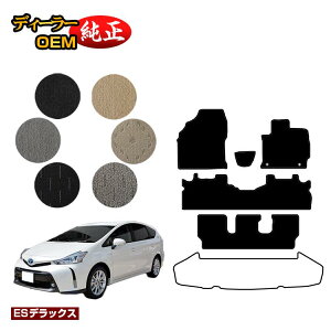 g^ vEX 40n 7l tA}bg yESfbNXz PRIUS vEXAt@ dl  p[c JX^ ANZT[