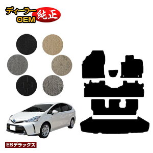 g^ vEX 40n 7l tA}bg{QbW}bgigN}bgj yESfbNXz PRIUS vEXAt@ dl  p[c JX^ ANZT[