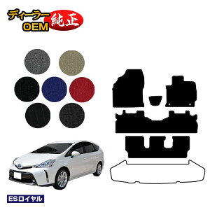 g^ vEX 40n 7l tA}bg yESCz PRIUS vEXAt@ dl  p[c JX^ ANZT[