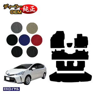 g^ vEX 40n 7l tA}bg{QbW}bgigN}bgj yESCz PRIUS vEXAt@ dl  p[c JX^ ANZT[