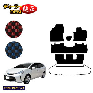 g^ vEX 40n 7l tA}bg yESC`FbNz PRIUS vEXAt@ dl  p[c JX^ ANZT[