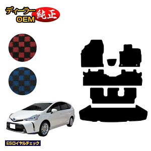 g^ vEX 40n 7l tA}bg{QbW}bgigN}bgj yESC`FbNz PRIUS vEXAt@ dl  p[c JX^ ANZT[