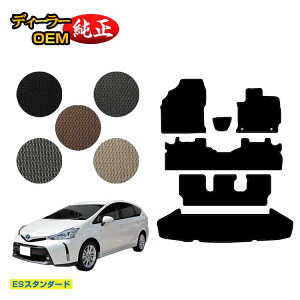 g^ vEX 40n 7l tA}bg{QbW}bgigN}bgj yESX^_[hz PRIUS vEXAt@ dl  p[c JX^ ANZT[