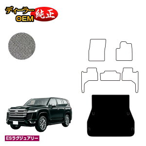 g^ hN[U[ 300n 5li2V[gj QbW}bg yESOWA[z dl  p[c JX^ ANZT[