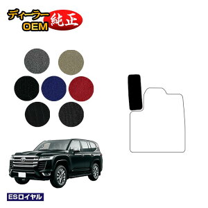 g^ hN[U[ 300n 5li2V[gj tbgXgJo[ yESCz dl  p[c JX^ ANZT[