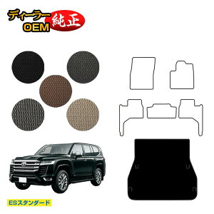 g^ hN[U[ 300n 5li2V[gj QbW}bg yESX^_[hz dl  p[c JX^ ANZT[