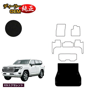 g^ hN[U[ 300n 7li3V[gj QbW}bg yESGNZgz dl  p[c JX^ ANZT[