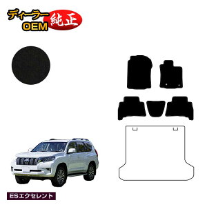 g^ hN[U[vh 150n 5li2V[gj tA}bg yESGNZgz PRADO dl  p[c JX^ ANZT[